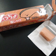Illustration for article titled Japanese Snacks Dont Get Odder Than This